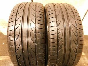 【X764】Ventus V12evo2▼225/50R17▼2本即決