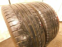 【X760】SPORT MAXX RT▼245/40R18▼2本売切り_画像2