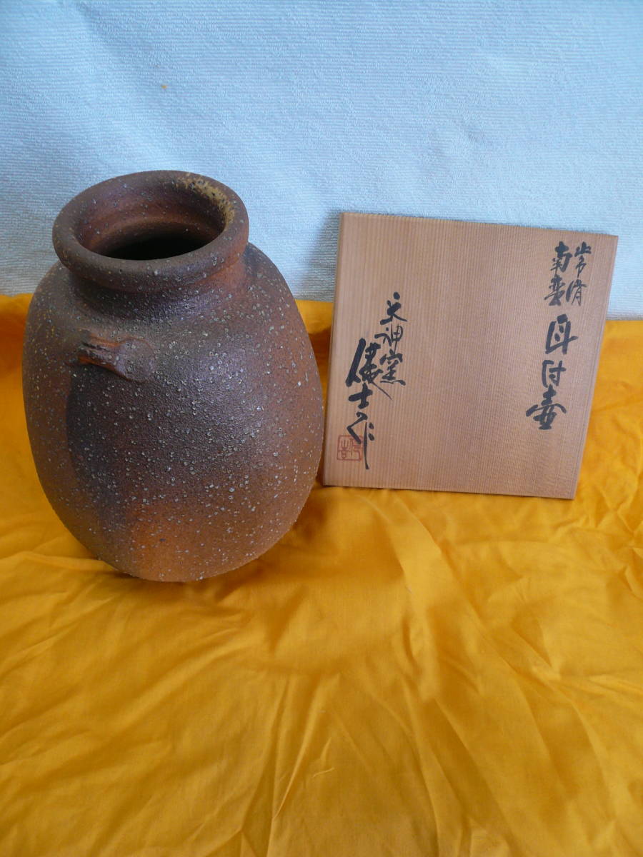 ヤフオク! -「花瓶」(常滑) (日本の陶磁)の落札相場・落札価格