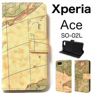 エクスペリア エース xperia ace ケース so-02l ケース 地図 手帳型ケース