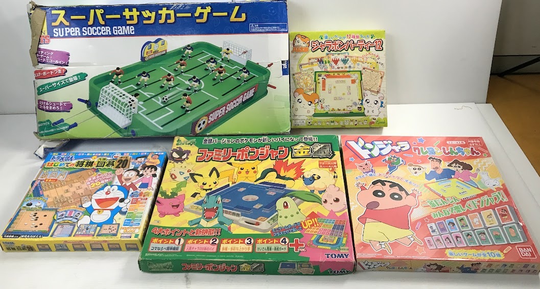 うさぎのニーノ おしゃれパーティー ボードゲーム まとめ売り Library Iainponorogo Ac Id うさぎのニーノ おしゃれパーティー ボードゲーム まとめ売り Library Iainponorogo Ac Id