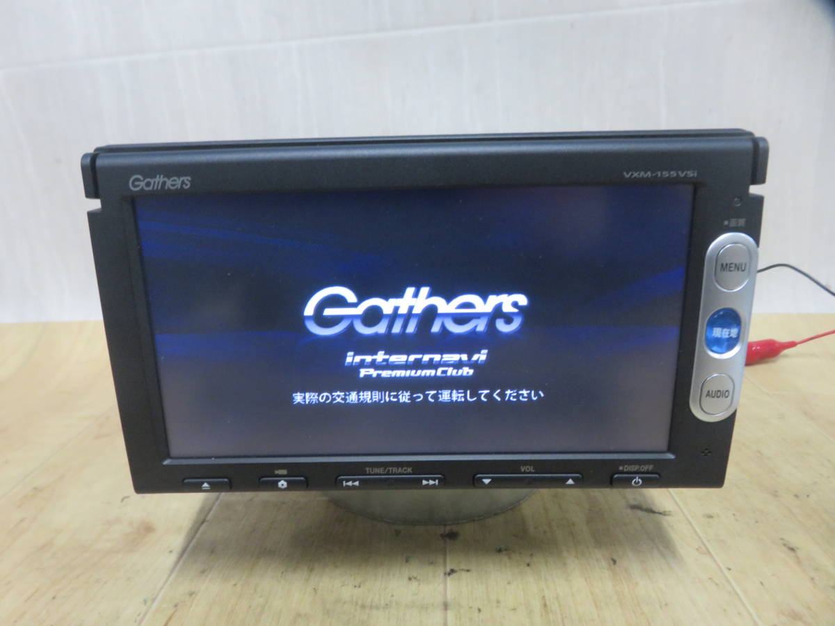 2023年最新】Yahoo!オークション -ホンダ純正ナビvxm155の中古品・新品