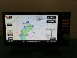 ★動作品保証付/V3294/日産純正　MM312D-W　SDナビ　2012年　地デジフルセグ　Bluetooth内蔵　CD再生OK　本体のみ