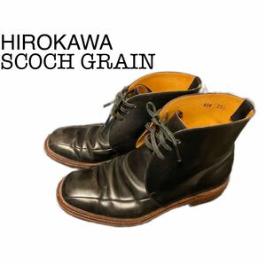 SCOTCH GRAIN スコッチグレイン HIROKAWA shoes チャッカブーツ MADE IN JAPAN 日本製