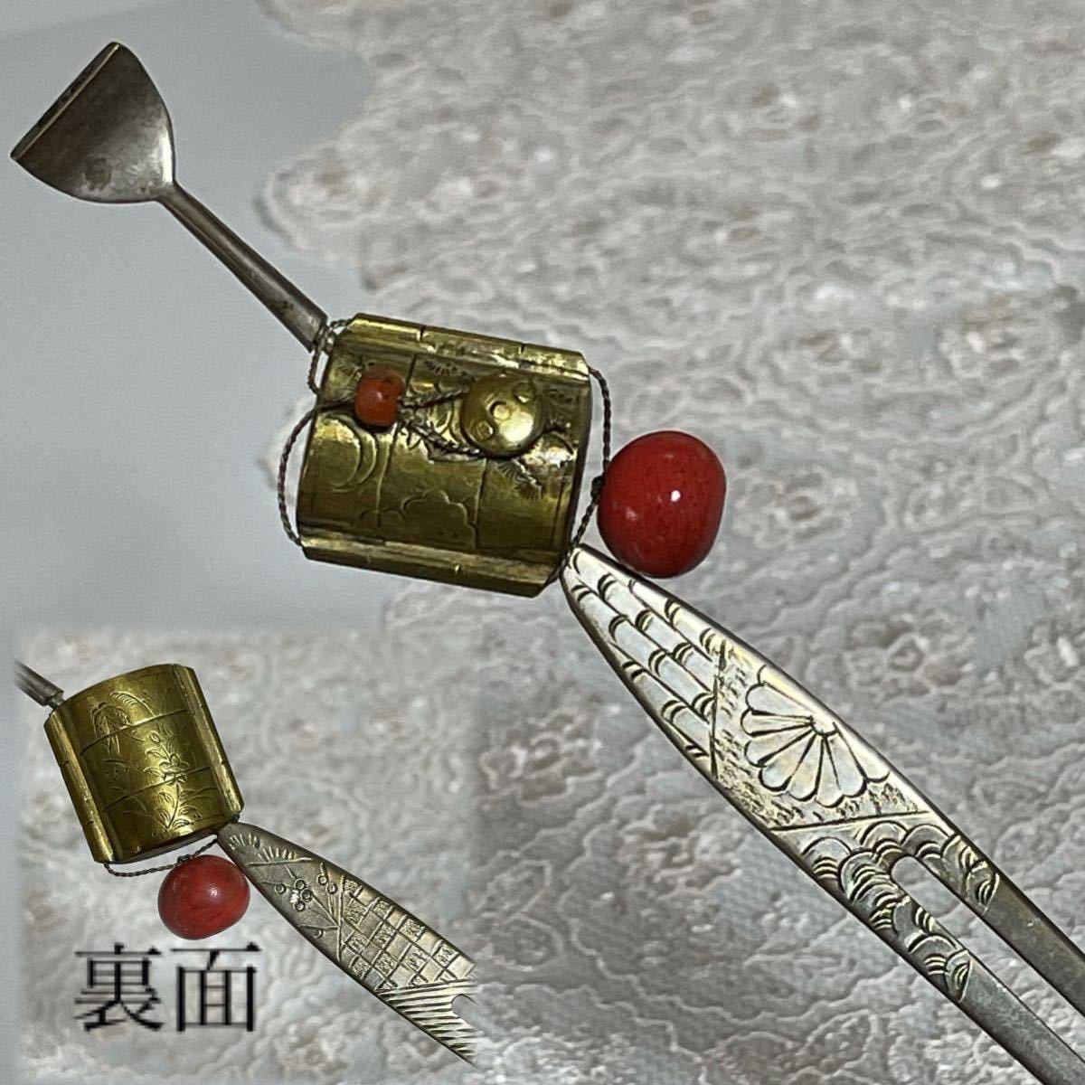 ヤフオク! -昭和レトロ(かんざし)の中古品・新品・古着一覧