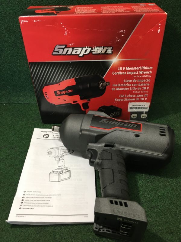 ヤフオク! -snap-on スナップオン インパクト 18vの中古品・新品・未 ...