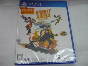 （未開封品）PS4 ROCKET ARENA オンライン専用　プレステ４　ゲーム