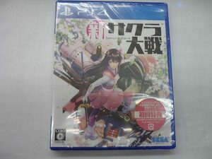 （未開封品）PS4　新サクラ大戦　プレステ４　ゲーム