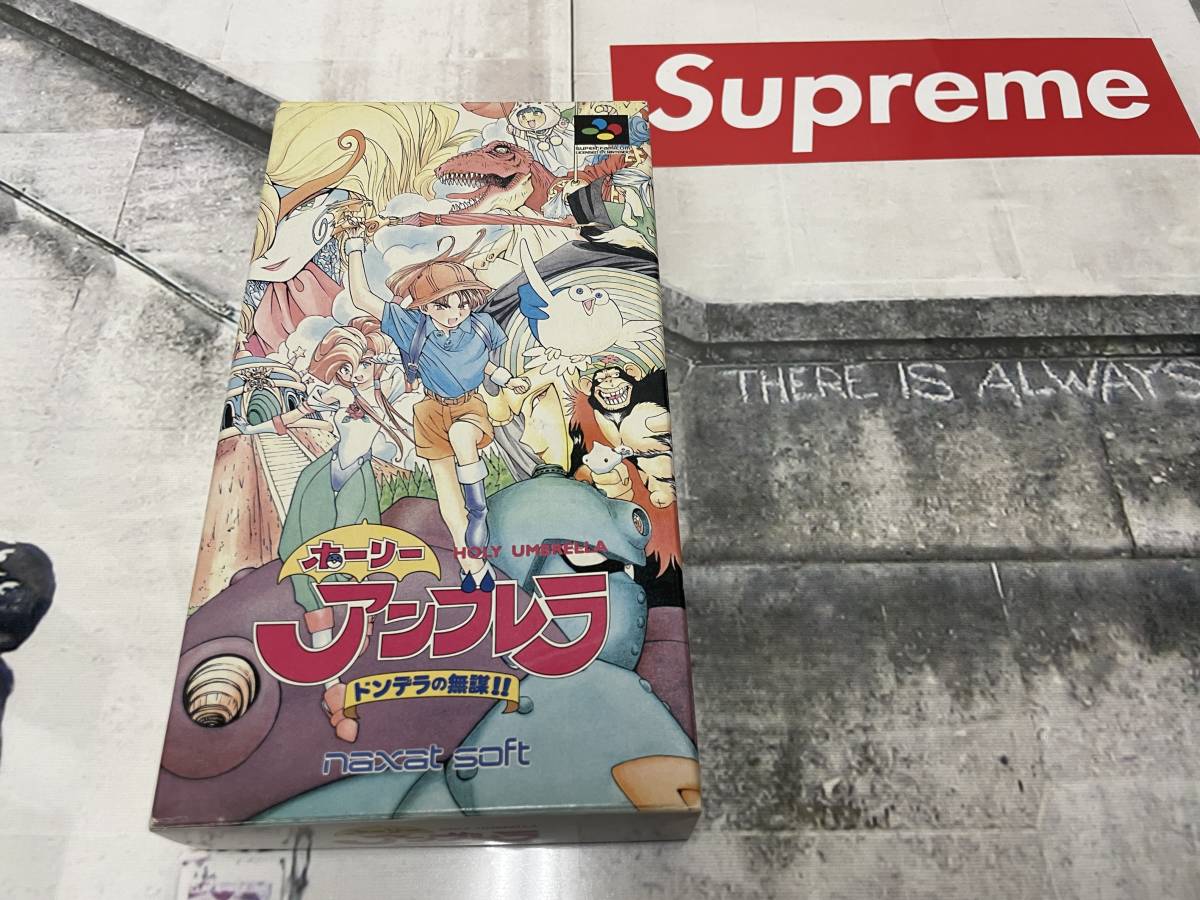 ヤフオク! -「ホーリーアンブレラ」の落札相場・落札価格