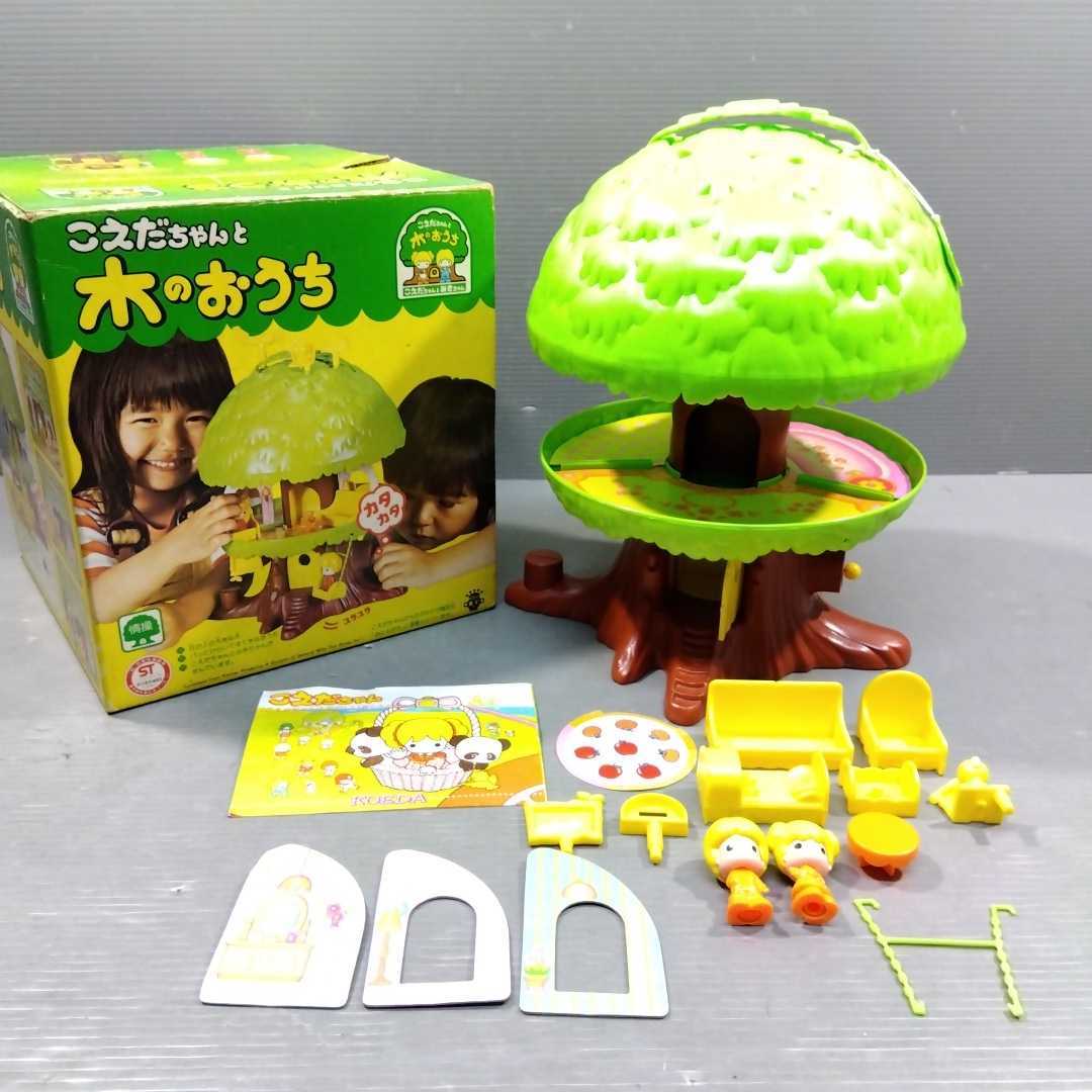 ヤフオク! -こえだちゃん(人形、キャラクタードール)の中古品・新品 ...