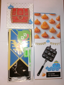  most lot Dragon Quest .... place special A. Sly m. baby sponge cake Manufacturers .2 point 