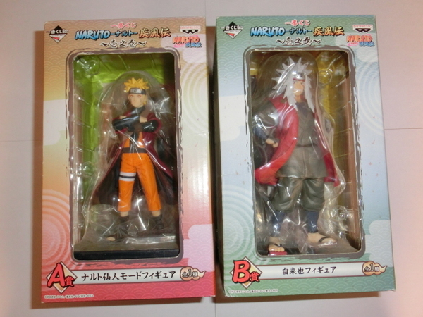 一番くじ NARUTO-ナルト- 疾風伝~壱之巻~ A賞ナルト仙人モードフィギュアとB賞 自来也フィギュア