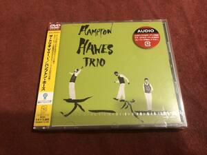 未開封 DVD AUDIO ハンプトン・ホーズ／ザ・トリオ・Vol.１ サンプル盤 Hampton Hawes