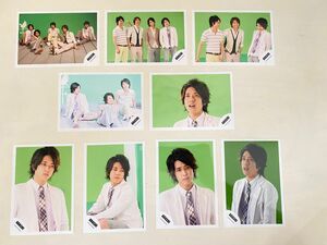 嵐・二宮和也 One Love 9枚組 フォトセット