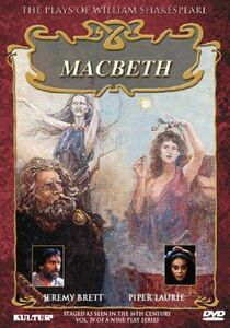 Macbeth DVD Import