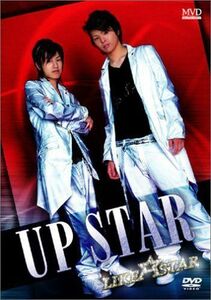 UP STAR DVD