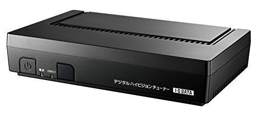 2023年最新】Yahoo!オークション -i-o data hvtrの中古品・新品・未