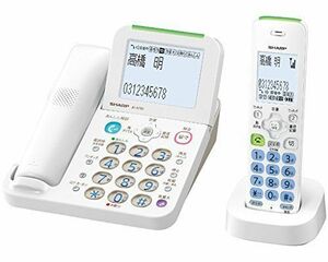 シャープ 電話機 コードレス 子機1台付き 振り込め詐欺対策機能搭載 JD-AT85CL