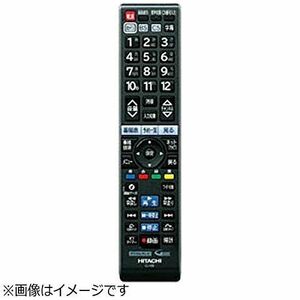 日立 純正テレビ用リモコン C-H29部品番号：L24-A3-016