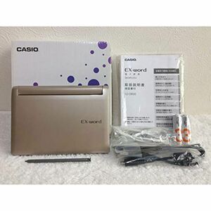 カシオ計算機 電子辞書 EX-word XD-D8500 (140コンテンツ/ビジネスモデル/ブラウン) XD-D8500BN