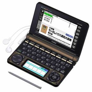 カシオ 電子辞書 エクスワード プロフェッショナルモデル XD-N10000