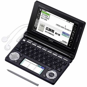 カシオ 電子辞書 エクスワード 生活・教養モデル XD-D6500BK ブラック