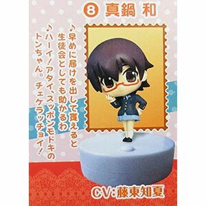 すぴこっと けいおん 第1弾 真鍋和 単品