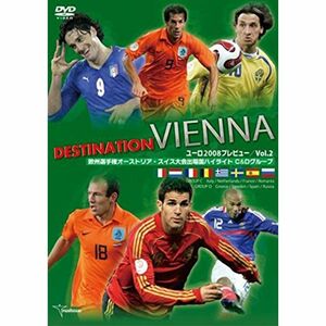 EURO2008プレビューVol.2 欧州選手権オーストリア・スイス大会出場国ハイライト C&Dグループ DVD