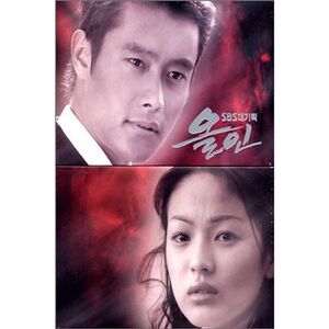 オールインBOXセット (8Disc) (韓国版) DVD