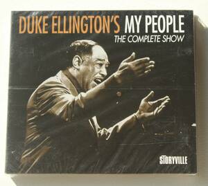 Duke Ellington『My People - The Complete Show』63年シカゴでのライヴ演奏 Billy Strayhorn