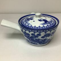 平戸雅松 急須 煎茶道具 和食器 【Y513】_画像5