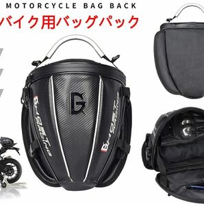 シートバッグ タンクバッグ ショルダーバッグ バッグ バイク用 多機能