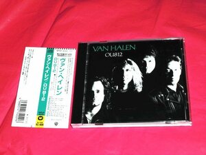日本国内盤CD【ヴァン・ヘイレン(VAN HALEN)/OU812】帯付き WPCP4029