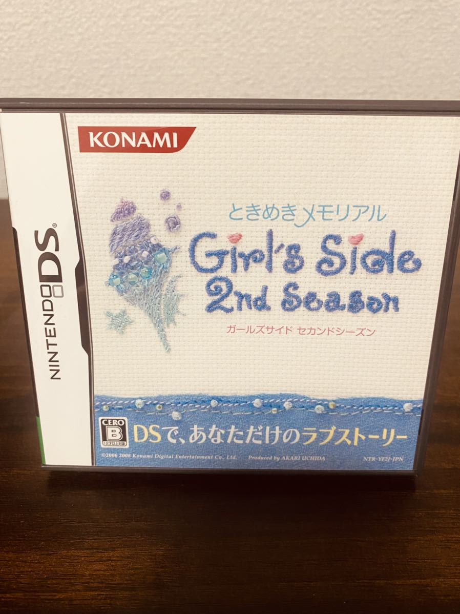 ヤフオク! -「ときめきメモリアル girl's side 2nd season」の落札相場 ...