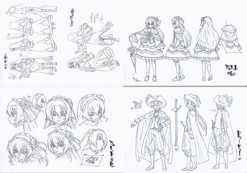 ◆ゼロの使い魔F 設定資料 第4期
