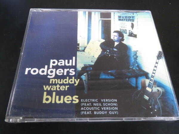 プロモ盤！Paul Rodgers - Muddy Water Blues 輸入シングル盤CD（ヨーロッパ　857 175-2, 1993）