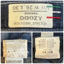 パンツ DIESEL ディーゼル デニム ジーンズ レディース 加工 DOOZY 小さい サイズ FE429 / W26 全国一律送料520円_画像2