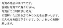 古美術 鍋花瓶 花器 青花 牡丹 高さ 28cmx19cm唐物年代物木箱付_画像9