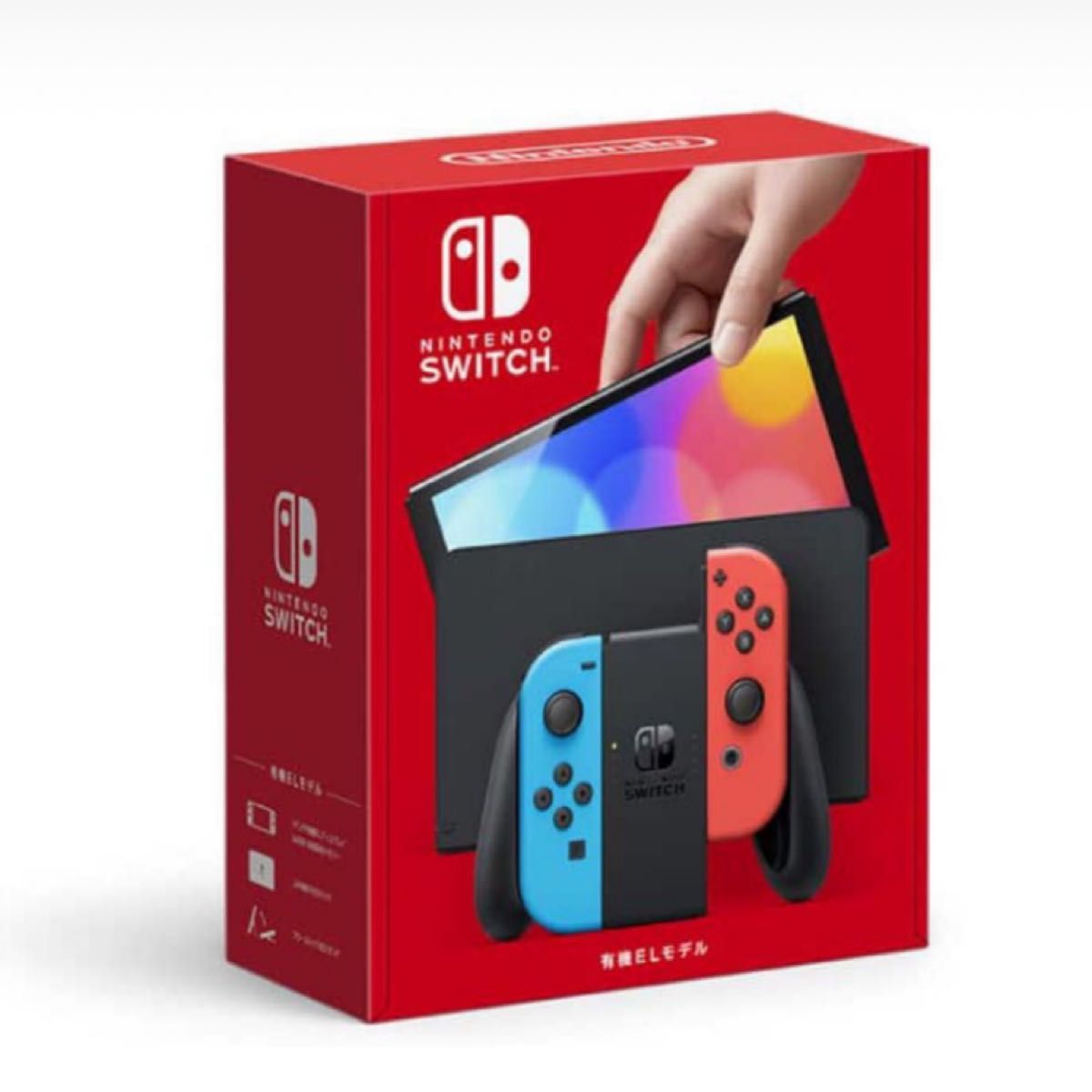 生産完了商品 ニンテンドースイッチ 本体 新品未開封 Nintendo Switch