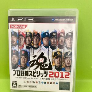 【PS3】 プロ野球スピリッツ2012