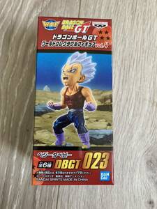 ★ドラゴンボールGT コレクタブル vol.4『ベジータベビー』ワーコレ★