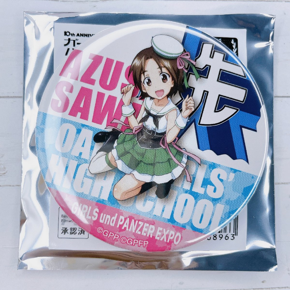 最適な価格 ② ガルパン がんばっペ 缶バッジ 6個セット ガールズアンドパンツァー 『がんばっぺ缶バッチ』