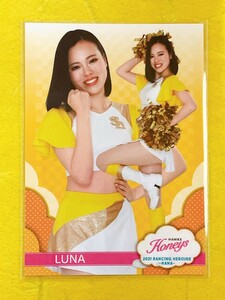 ☆ BBM プロ野球チアリーダーカード 2021 DANCING HEROINE 華 華05 Honeys 福岡ソフトバンクホークス LUNA ☆