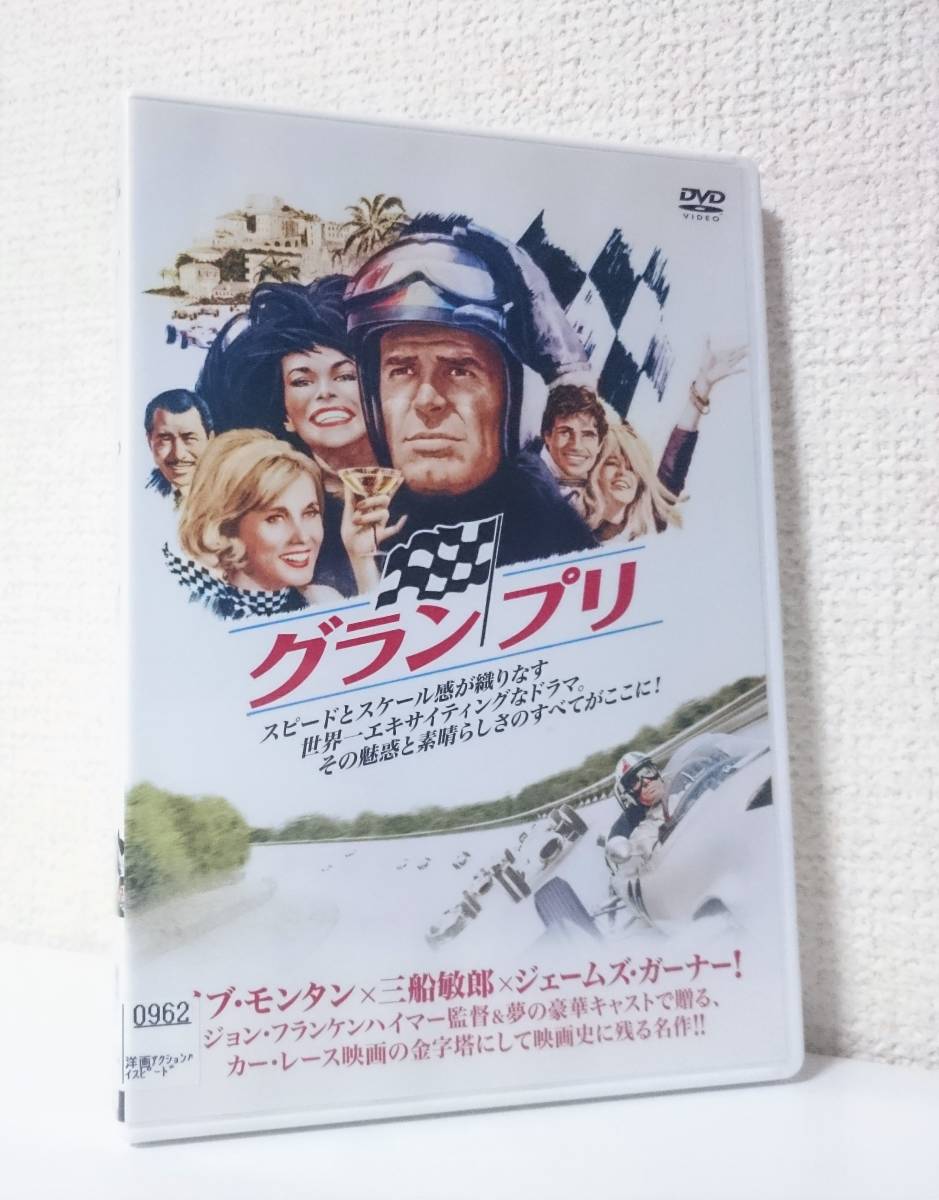 西部無法伝 復刻シネマライブラリー 中古DVD 貴重盤 ジェームズ
