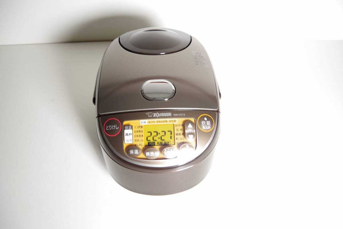 サントスピンク 新品未使用展示品 Panasonic ゴパンSD-RBM1001-T 保証