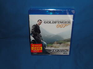 ブルーレイ　Blu-ray　 ★007　GOLDFINGER　ゴールドフィンガー　ショーンコネリー　　★　新品未視聴