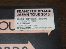 新品★Franz Ferdinand 初回限定盤／2枚組CD◆フランツ・フェルディナンド／ライト・ソーツ、ライト・ワーズ、ライト・アクション_画像2