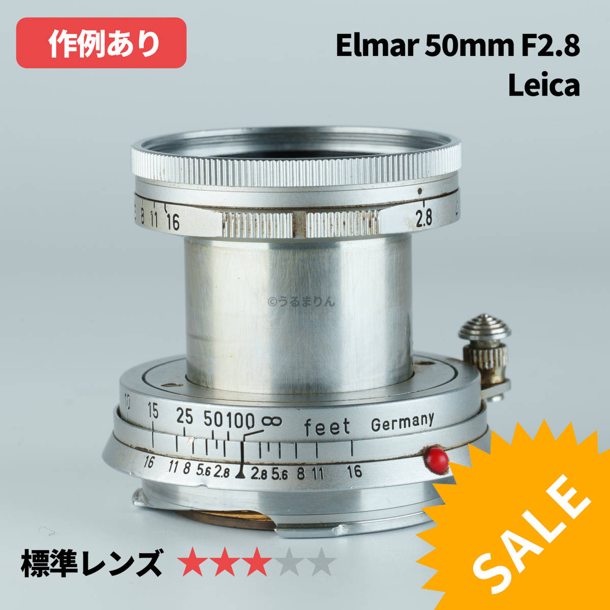 Leica Blue Coated Summar 50mm f2 オールドレンズ pontu.eu
