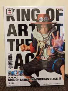 数2 新品 ワンピース KING OF ARTIST THE PORTGAS・D・ACE Ⅲ 全1種 ポートガス・D・エース フィギュア キングオブアーティスト アラバスタ