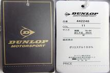 新品 ダンロップ DUNLOP ★ パンツ スラックス ライトグレー Mサイズ モータースポーツ_画像9